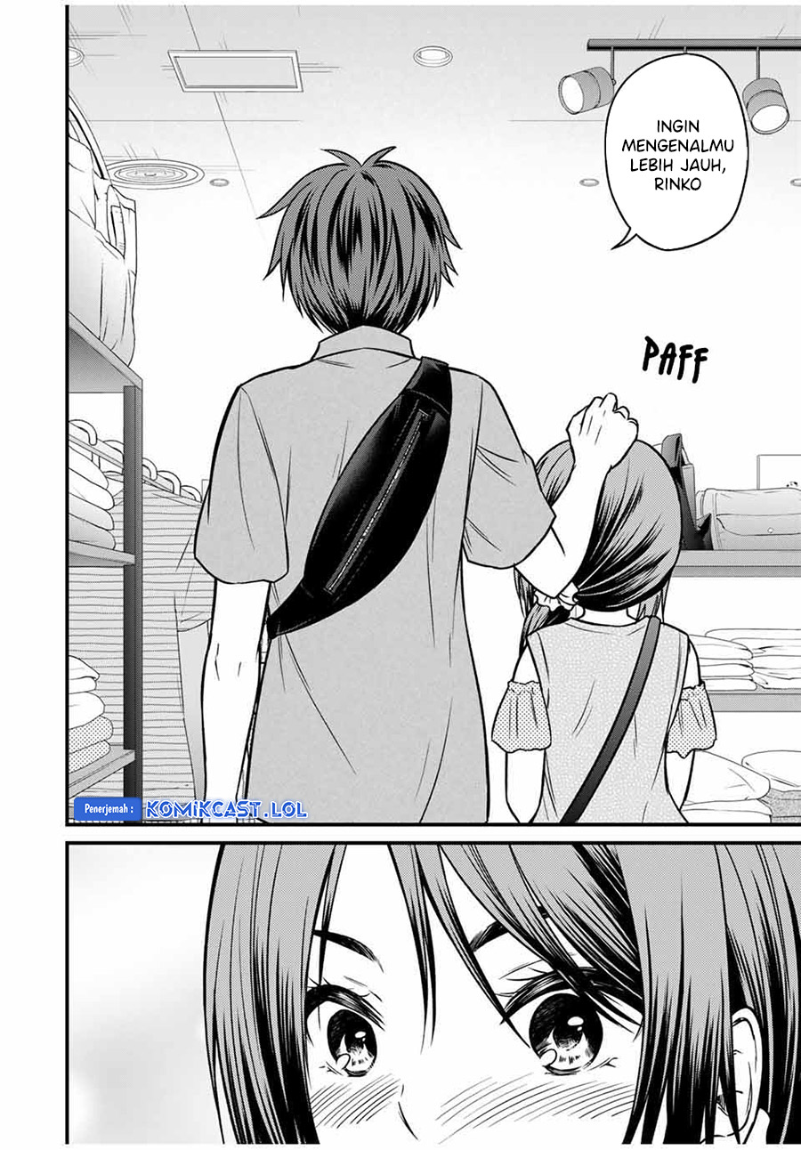 Ojou-sama no Shimobe